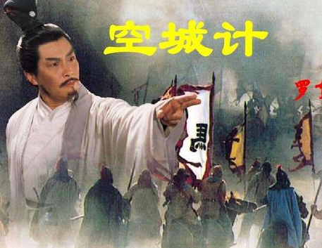 诸葛亮为什么坚持北伐 诸葛亮北伐的目的是什么