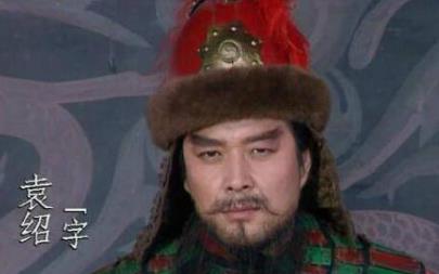袁术手下为什么都无名臣名将？