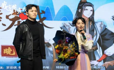 《我家侯爷不宠我之欢喜冤家》改编自哪本漫画？主要剧情简介