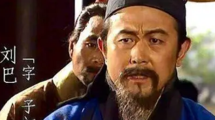 三国时期蜀汉官员刘巴简介：为刘备解决过财政困难问题