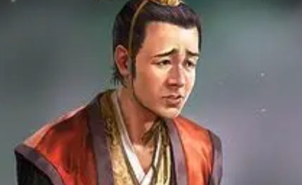 三国时期蜀汉宗室刘璿简介：刘备长孙，后主刘禅长子