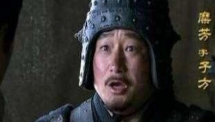 三国时期将领麋芳简介：投降孙权后，导致关羽兵败被杀