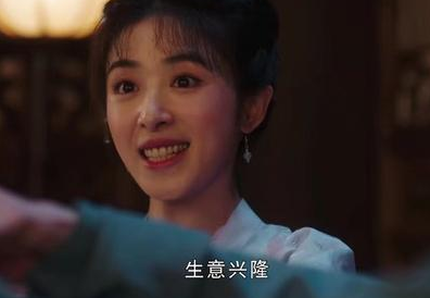 《玉面桃花总相逢》张含韵饰演什么角色？她的演技如何？