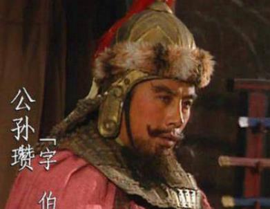 公孙瓒麾下三名大将，他们分别是谁？