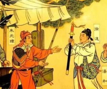 朱元璋称帝后是怎么对待兄弟姐妹的？