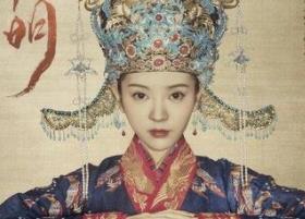 《山河月明》一共多少集？主要剧情简介