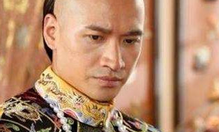 历史上雍正与十四阿哥胤禵关系为什么非常差？