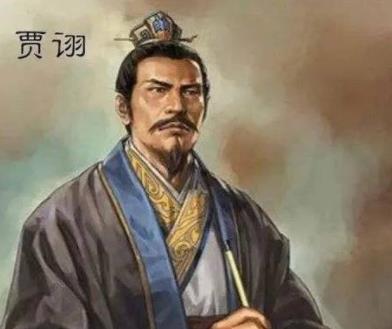 三国历史中最聪明的人是贾诩吗？