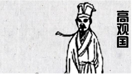 高观国欲借草色来抒发离愁别恨，遂作《少年游·草》