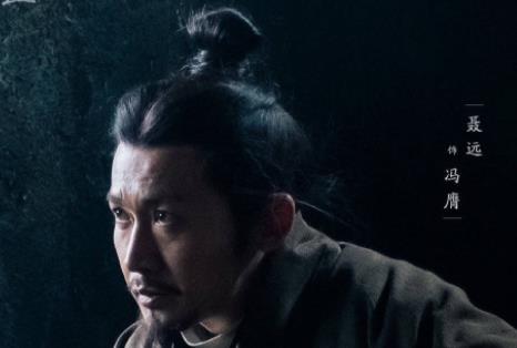 《风起陇西》什么时候开播？主要剧情简介