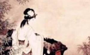 李商隐的妻子是谁？李商隐的感情生活有多乱？