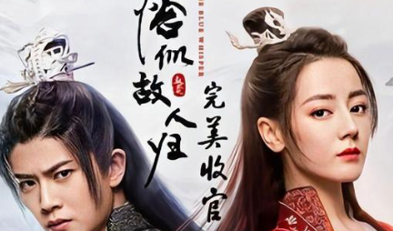 《与君初相识》评分为何只有5.8分，甚至都不及格？