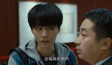 《重生之门》丁生火老板是谁 所唱之戏是什么意思