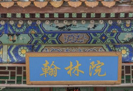 古代状元比其他进士官职高吗 状元和进士差距很大吗