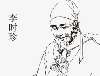 本草纲目·第七卷·金石部·粉锡具体是什么内容？
