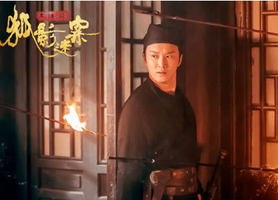 电影《大唐狄公案之狐影迷案》什么时候播出？讲了什么故事？