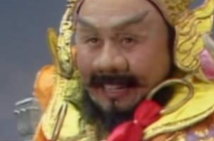《西游记》猪八戒错投猪胎应该怪谁？