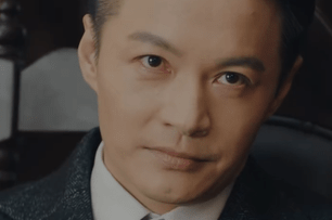 《传家》汪剑池爱上昔日岳母，狠狠的打了钟灵的脸 