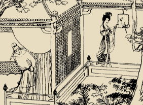 如何翻译太平广记·卷六十九·女仙·马士良？原文是什么内容？
