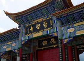 大理寺到底是什么机构？和佛教有没有关系？