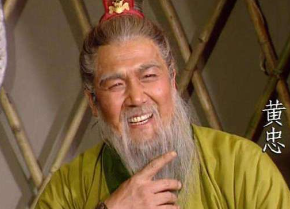 刘禅如何看待五虎将的？刘禅给他们是谥号是什么？