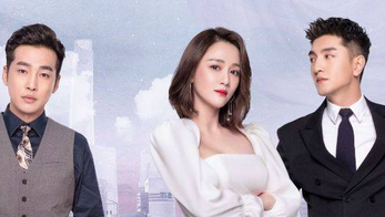 《遇见璀璨的你》中的4位女主结局分别是什么样的？
