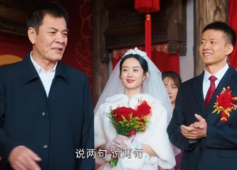 《幸福到万家》令人讨厌的角色接连出现，干的事都很离谱