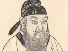 高璩：唐懿宗时期宰相，他为何得了一个“剌”的恶谥？