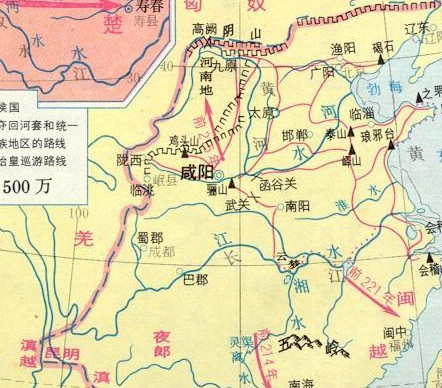 秦国当初被六国鄙视 秦国最后为什么能统一六国