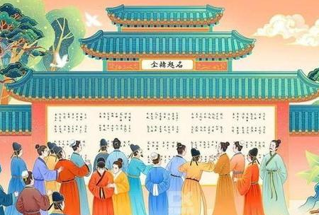 古代女子可以参加科举吗 历史上有没有女状元