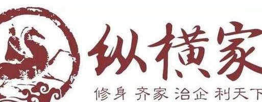 后世对纵横家的传说那么多 他们是一个什么样的存在