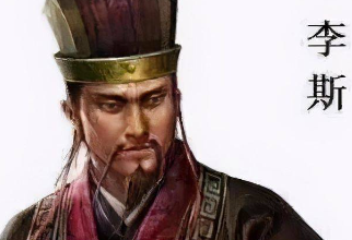 李斯那么厉害，为何斗不过一个宦官呢？