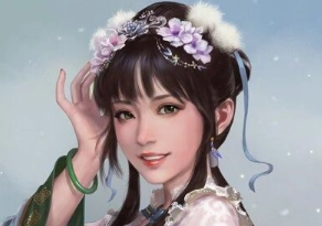 王元姬拥有好名声，史籍中是如何记载的？