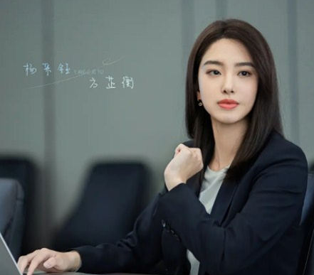 《欢乐颂3》方芷衡身份是什么 最后和谁在一起了
