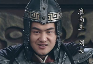 刘长是刘邦的儿子还是赵王张敖的儿子呢?