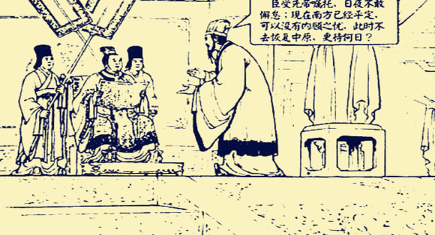 在费祎遇刺后，刘禅为何就背离了诸葛亮的六字真言？