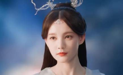 李一桐不火？在《苍兰诀》中饰演的司命倾倒众生