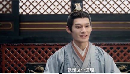 《星汉灿烂》三皇子为何比太子更适合储君之位？