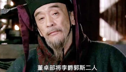 为什么说刘备、诸葛亮，并不是真心想要匡扶汉室？