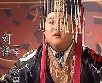 蜀汉灭亡后刘禅作为亡国之君 司马昭为什么还要优待他