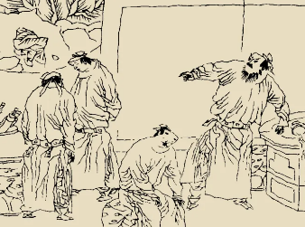 太平广记·卷九十八·异僧·素和尚如何理解？具体内容是什么？