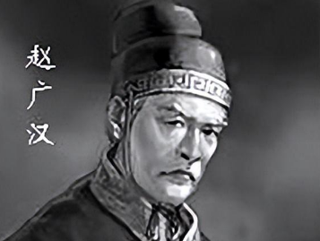数万百姓为之求情，为什么汉宣帝还是处死了赵广汉？