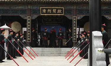 《清风闸》第八章：强氏闭井支锅 成龙选择地理