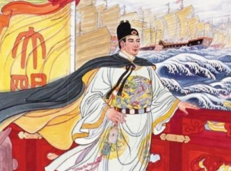 西洋记第四十七回：马太监征顶阳洞，唐状元配黄凤仙