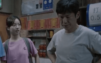 《大考》周美仁勇救田雯雯，儿子周博文暗自开心