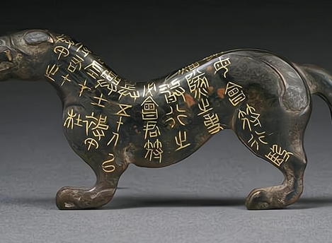 古代虎符能够调兵遣将 古人打仗时为何只认虎符不认人