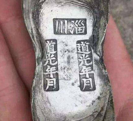 古人喝茶之后丢下碎银子就走 老板为何没有说什么