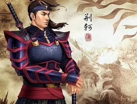 荆轲刺秦王的过程是什么样的 荆轲失败的原因是什么