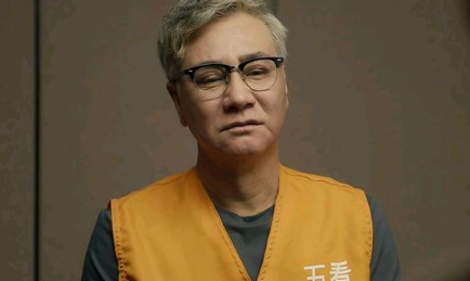 《爱的二八定律》一次失败，邱建祥为何从天堂到地狱？