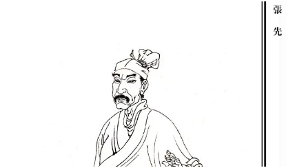 张先《菩萨蛮·哀筝一弄湘江曲》：语辞清美婉丽，情感真挚凄哀